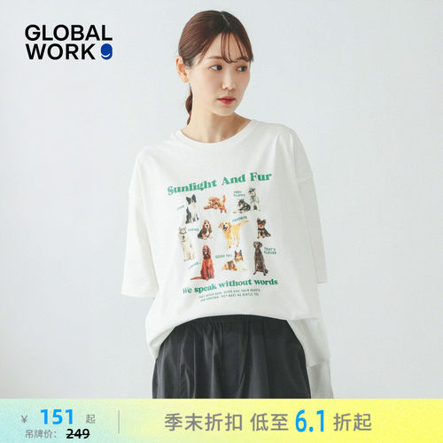 GLOBAL WORK FLUFFY FRIENDS联名2026夏季新款动物印花T恤637692