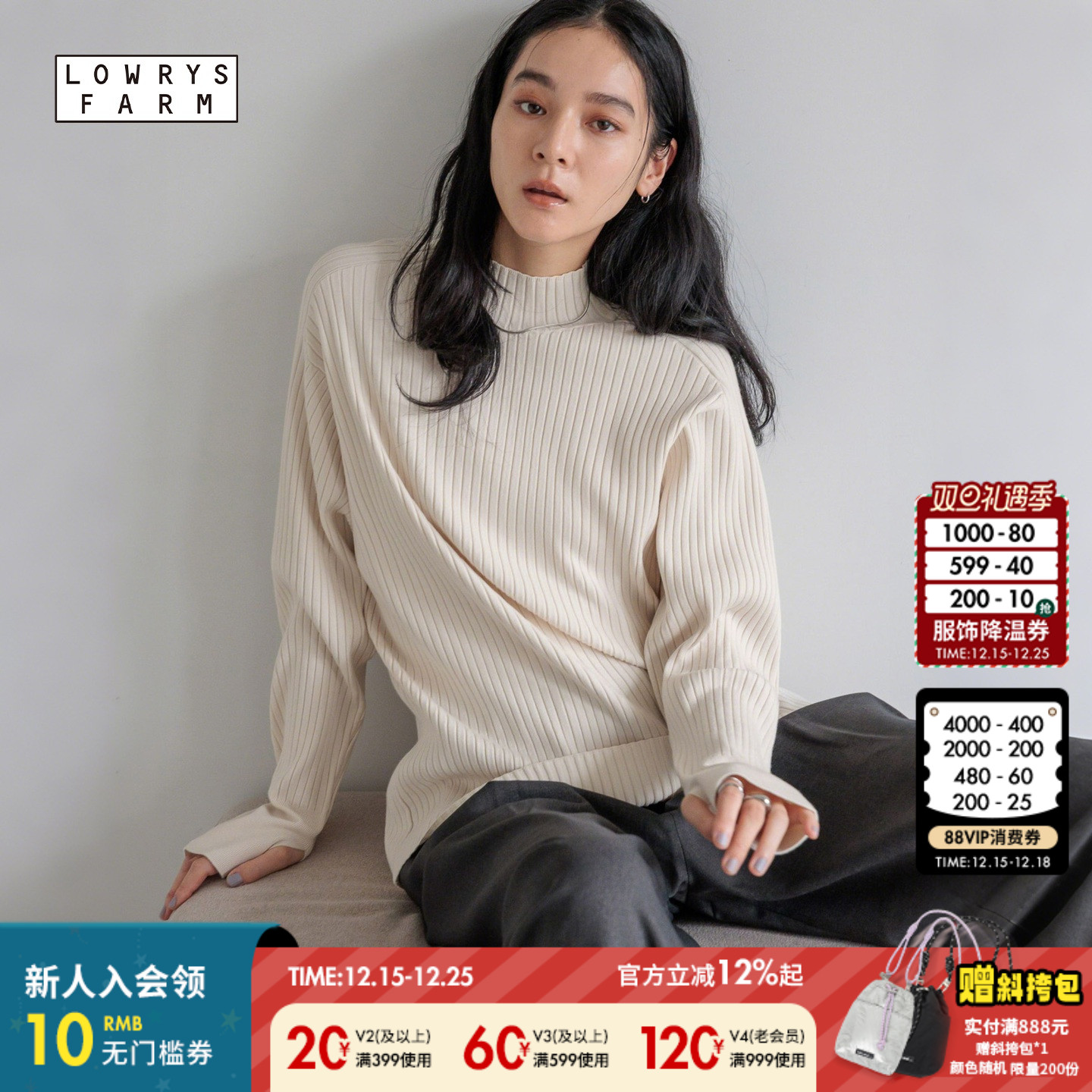 图片中的配饰配件均为搭配用，不做赠品销售