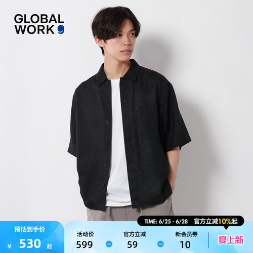 GLOBAL WORK 衬衫女2026夏季新款松弛风宽松亚麻纯色上衣776759