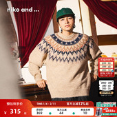 and ...毛衣男2025冬季 新款 niko 潮流宽松费尔岛长袖 上衣603961
