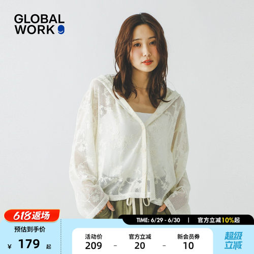 GLOBAL WORK 蕾丝衫女2026夏季新款刺绣半透明连帽开衫632458