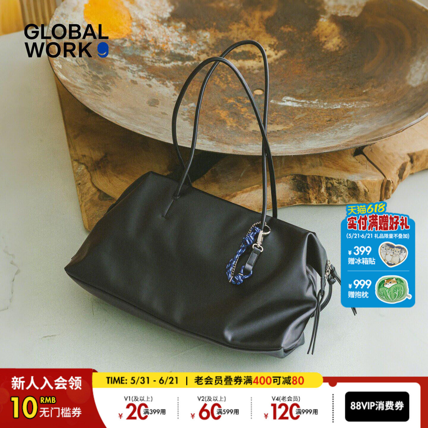 GLOBAL WORK 包袋女2026新款日系复古高级感PU皮手提包646420