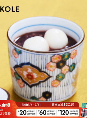 LAKOLE 杯子2025年新款精致华丽复古绘画设计感杯子202320