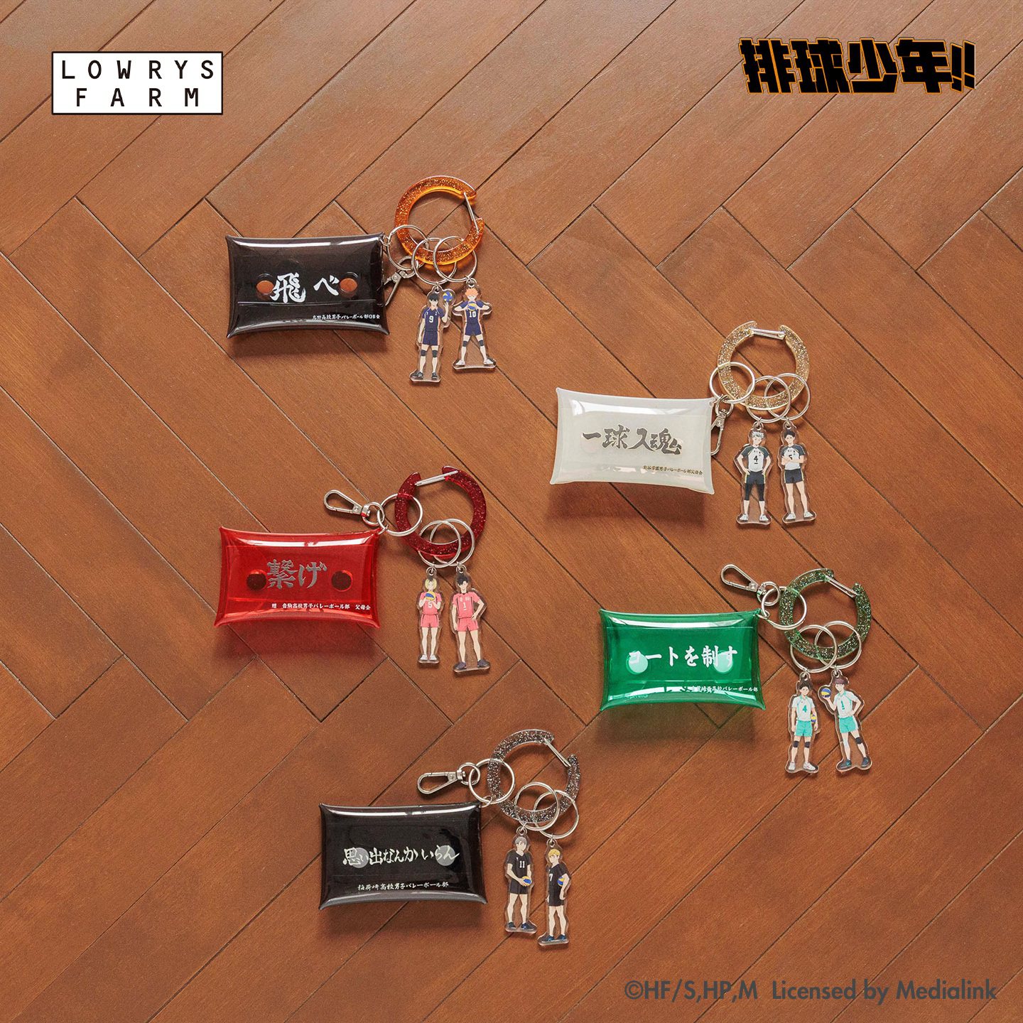 金额满399元包邮，部分商品、地区除外