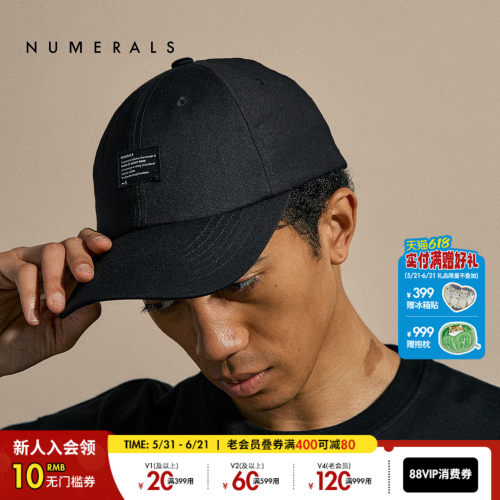 NUMERALS 帽子男2026新款休闲户外运动可调节鸭舌帽658948