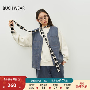 BUCH WEAR马甲女25春秋拉链叠穿牛仔气质双面穿马甲249726