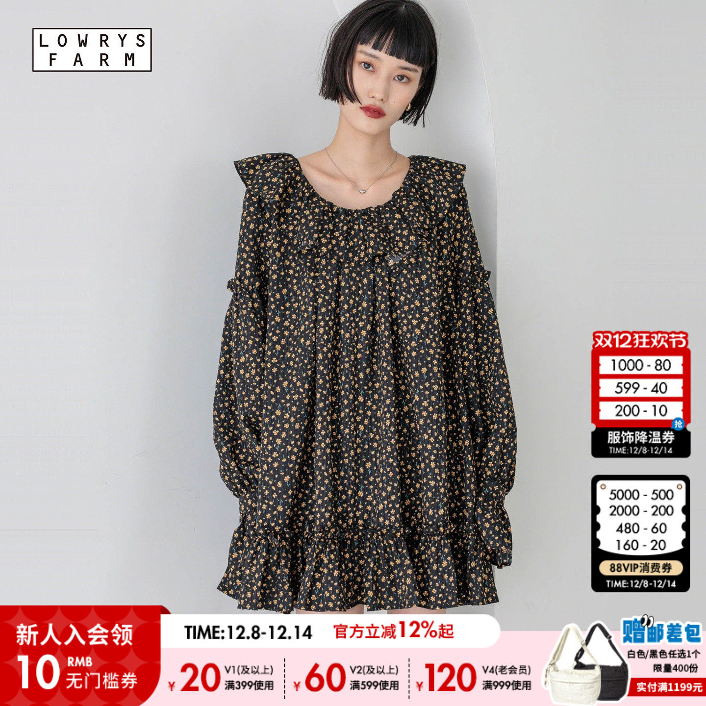 图片中的配饰配件均为搭配用，不做赠品销售