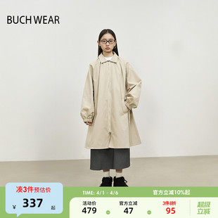 BUCH 新款 纯色休闲日系中长款 外套320195 WEAR风衣女2026春季