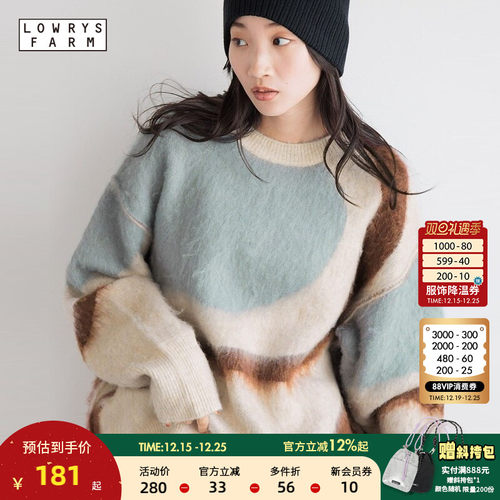 图片中的配饰配件均为搭配用，不做赠品销售