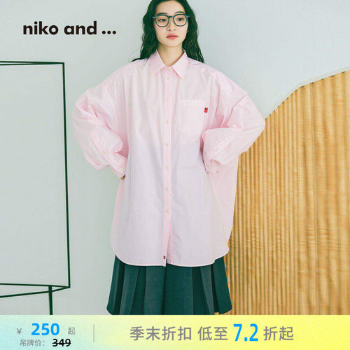 日系格纹衬衫 多种衣长随心挑
