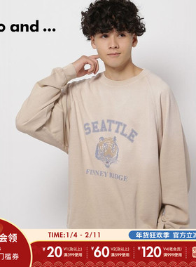 niko and ...卫衣男冬季新款时尚老虎印花宽松日系长袖上衣153085