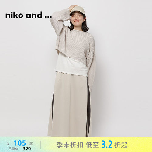 半身裙nikoand...半裙长裙
