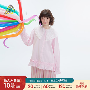 YOU 新款 女2025秋季 棉质日系花边上衣593709 PIZZA衬衫 SEE