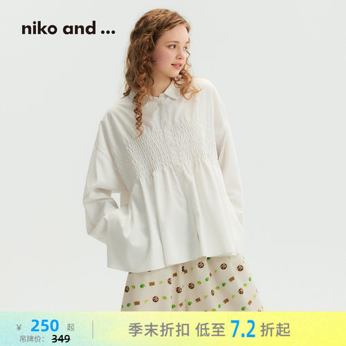 褶皱宽松衬衫 下摆褶皱优雅显瘦