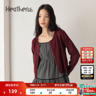 Heatherich毛针织衫女2025冬季新款修身系扣红色日系毛衣322180