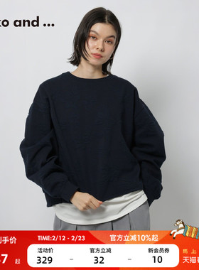 niko and ...卫衣女2026春季新款气质慵懒感立体印花上衣632325