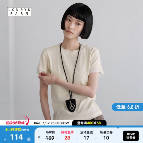 纯色基础圆领 T 恤 干净舒适百搭
