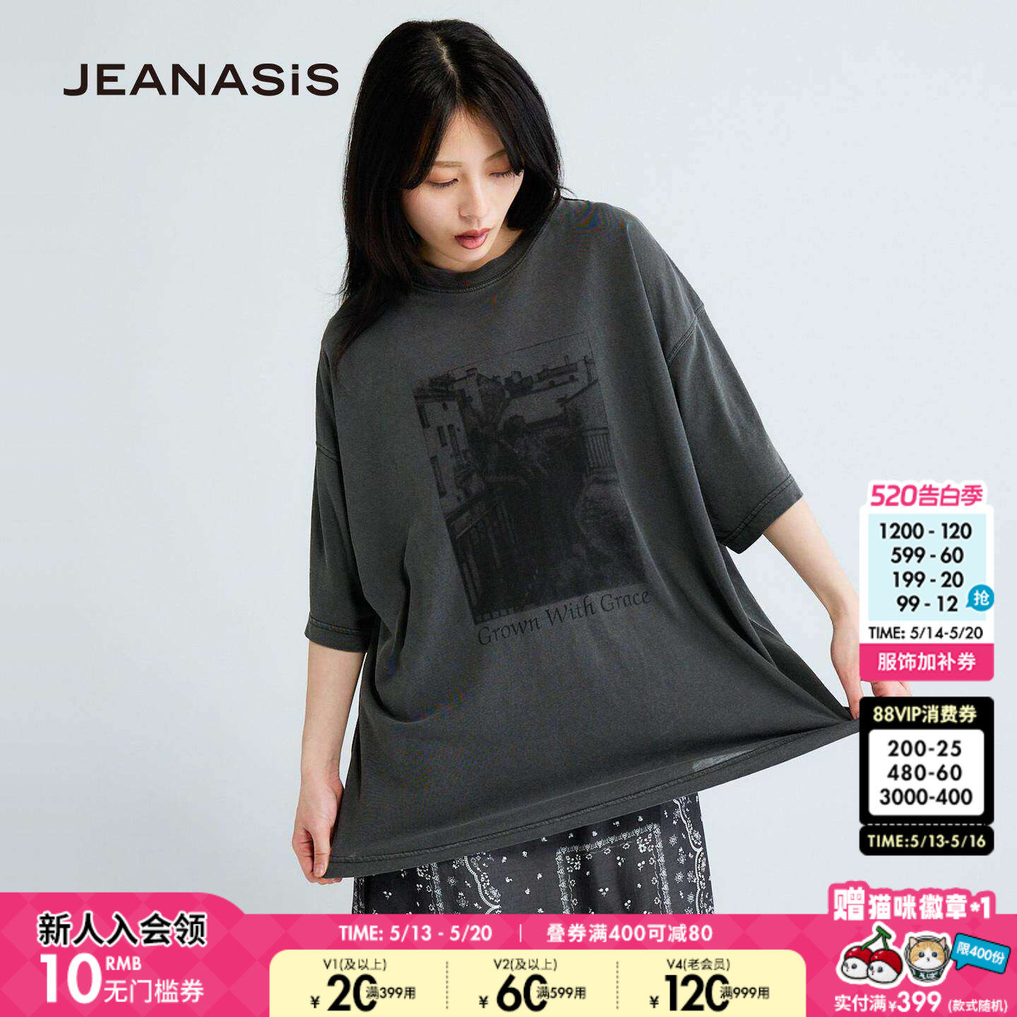 JEANASIS T恤女2026夏季新款街头潮流棉质短袖上衣68