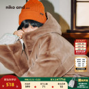 新款 ...外套女2025冬季 日系宽松拉链连帽环保皮草498946 and niko