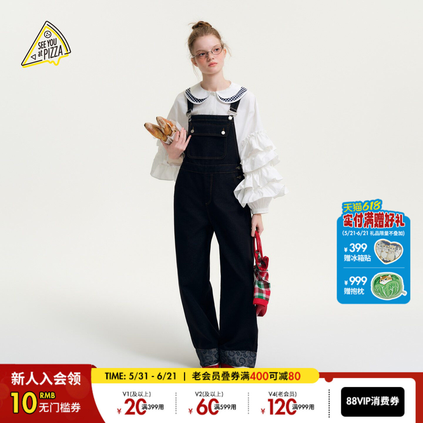 SEE YOU at PIZZA连体裤女2026夏季新款牛仔口袋
