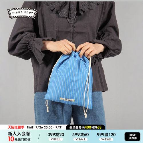FISHS EDDY 包袋2026新款日系小清新收纳束口袋656372