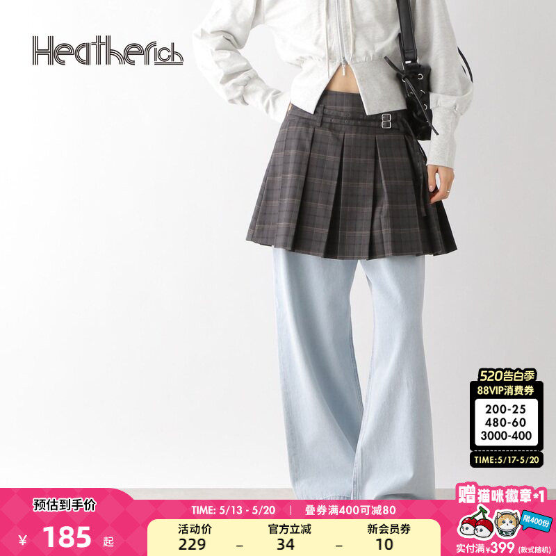 Heatherich半身裙女2025年夏季新款少女感休闲格纹百褶