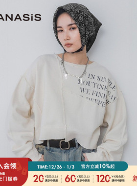 JEANASIS T恤女2026春季新款时尚拼接字母流行长袖上衣320060