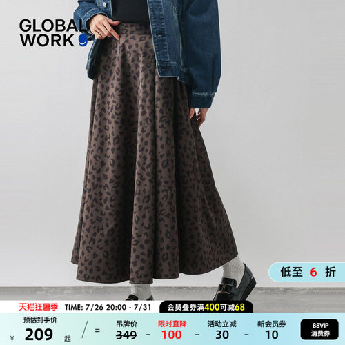 GLOBAL WORK 半身裙女2026夏季新款通勤小众优雅复古裙子635425