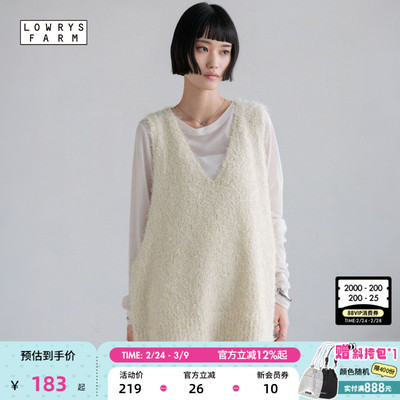 LOWRYS FARM针织衫女2026春季新款慵懒氛围感无袖v领上衣638101