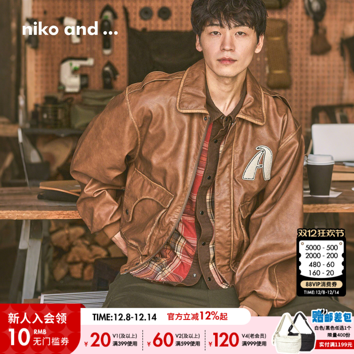 新款长袖夹克服 休闲PU皮巴恩风