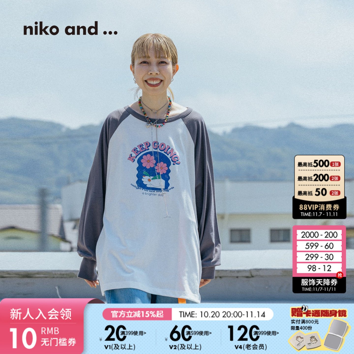 图片中的配饰配件均为搭配用，不做赠品销售