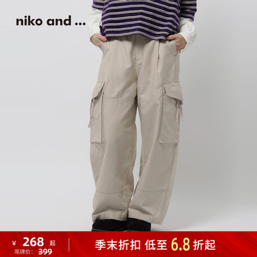工装风宽松长裤 大口袋实用潮酷