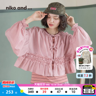 niko and ...衬衫女2026秋季新款棉质灯笼泡泡袖宽松罩衫808751