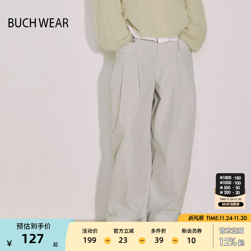 图片中的配饰配件均为搭配用，不做赠品销售