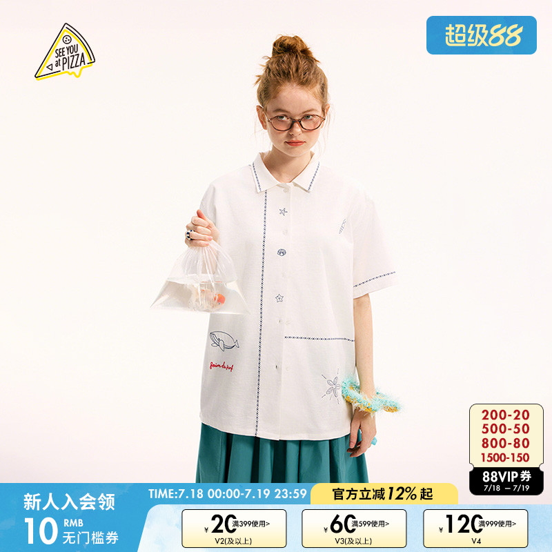 图片中的配饰配件均为搭配用，不做赠品销售