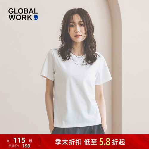 纯色圆领棉质T恤 叠穿单穿都好看