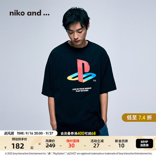 PlayStation联名衬衫 休闲新款彰显个性
