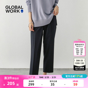 WORK 日系休闲简约直筒裤 休闲裤 新款 147669 女2026春季 GLOBAL