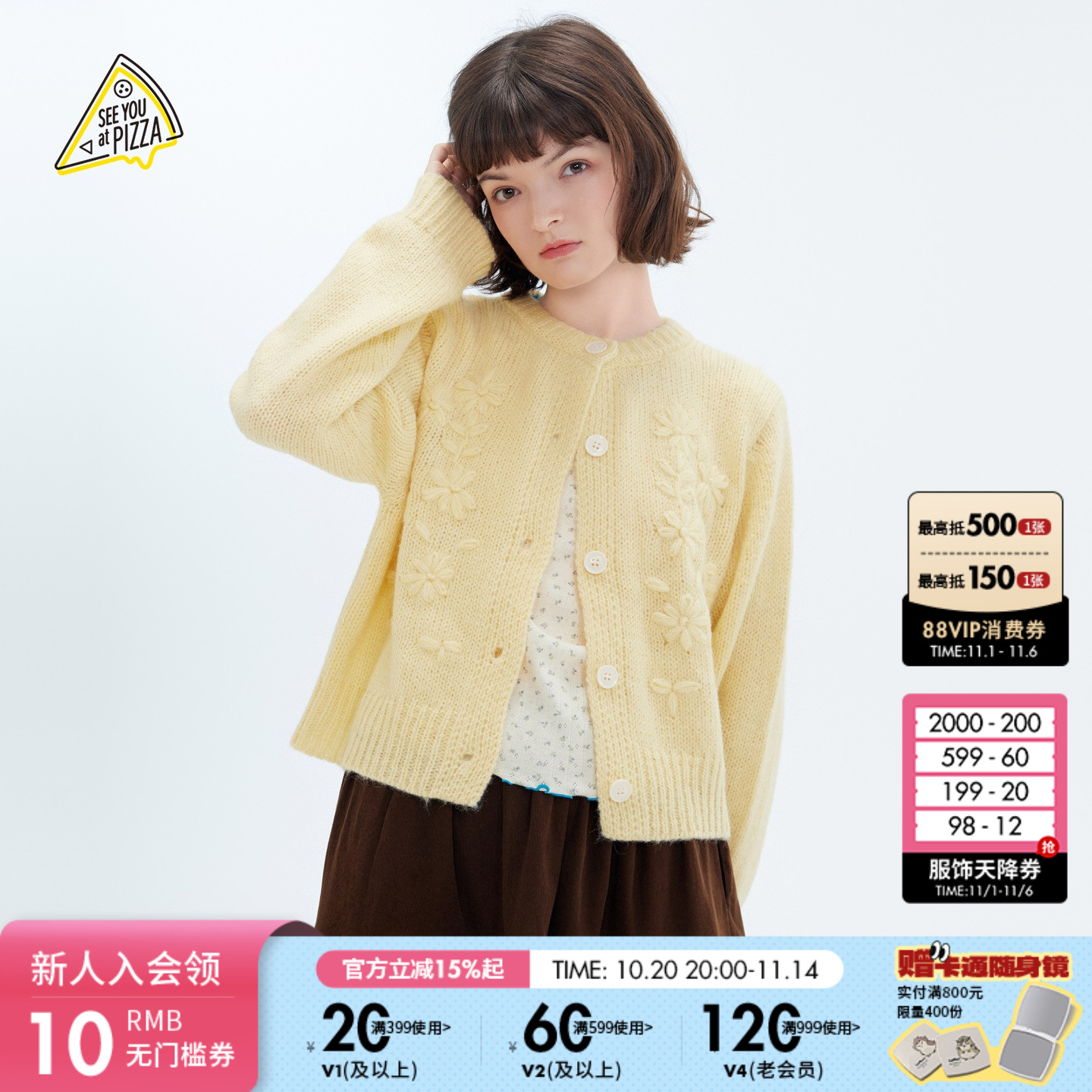 图片中的配饰配件均为搭配用，不做赠品销售