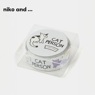 创意可爱卡通学生装 时尚 饰胶卷胶带954202 EDDY文具新款 FISHS