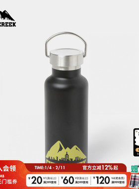 CITY CREEK保温杯日系简约运动便携可提不锈钢水杯888930