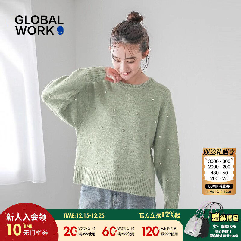 图片中的配饰配件均为搭配用，不做赠品销售