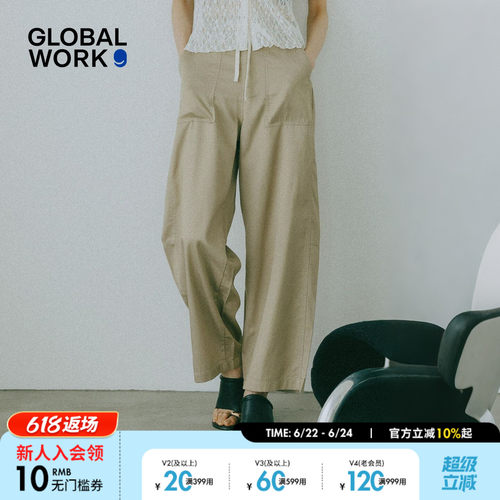 GLOBAL WORK 休闲裤女2026夏季新款日系慵懒抽绳工装裤子666403