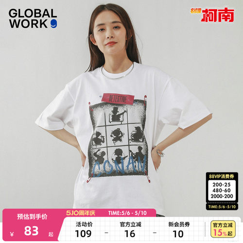 GLOBAL WORK 柯南联名系列2026夏季新款含棉个性短袖T恤635588
