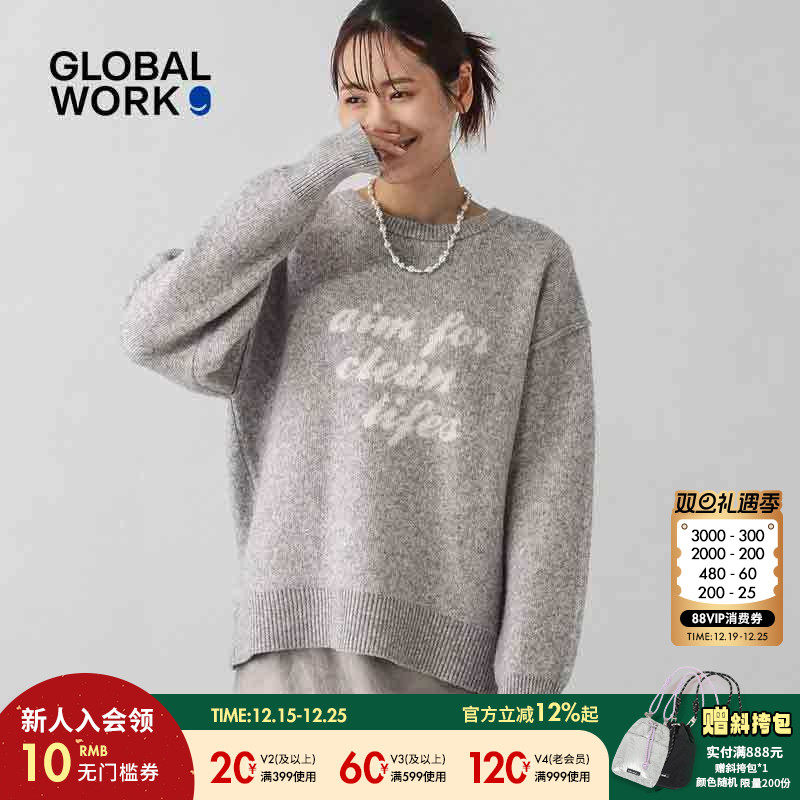 图片中的配饰配件均为搭配用，不做赠品销售