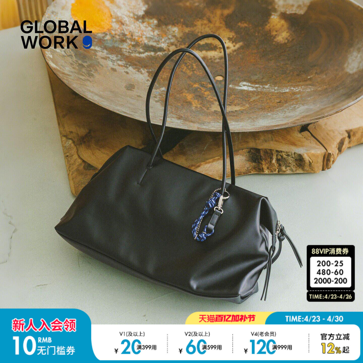 GLOBAL WORK 包袋女2026新款日系复古高级感PU皮手提包646420