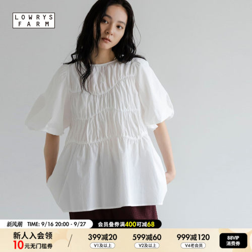 褶皱泡泡袖衬衫 日系柔和休闲风