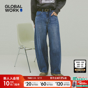 GLOBAL WORK牛仔裤女2026春季新款做旧折痕棉质宽松弯刀裤600980