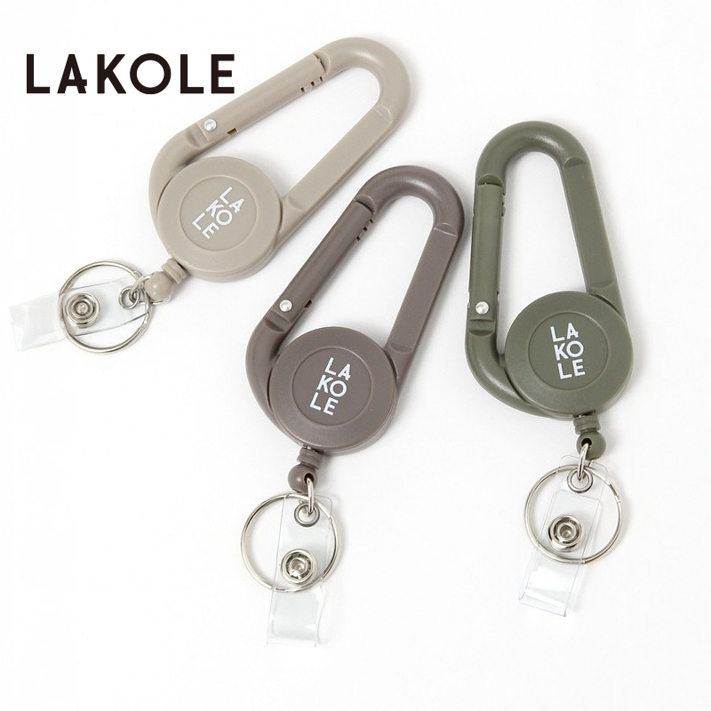 金额满399元包邮，部分商品、地区除外