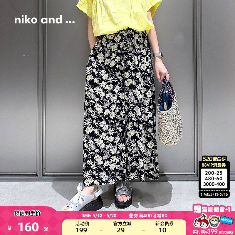 niko and ...休闲裤女2025年夏季新款休闲裙裤通勤阔